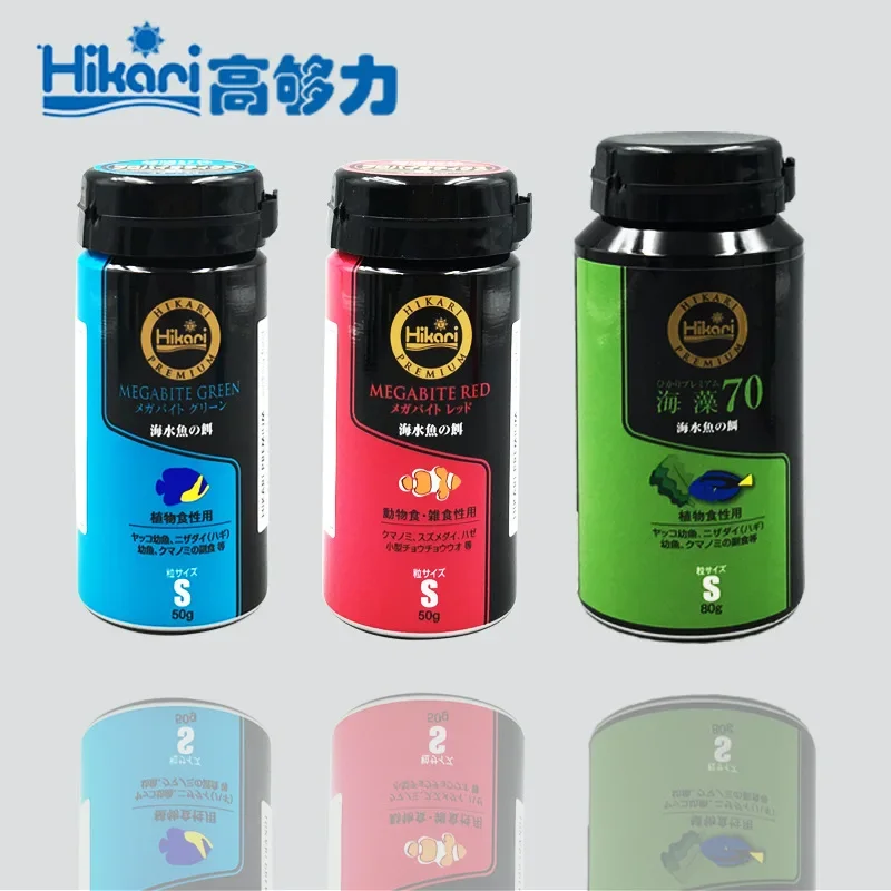 Hikari Marine น้ําเค็ม พิพิธภั - Marine Aquarium Test Kit บทวิจารณ์และราคา