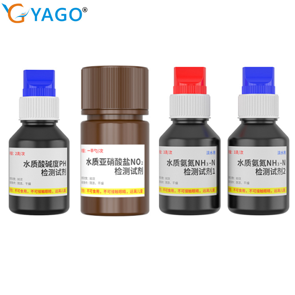 ชุดทดสอบคุณภาพน้ำสำหรับ AE8606 - Marine Aquarium Test Kit บทวิจารณ์และราคา
